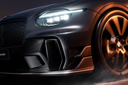 Bentley Supersports