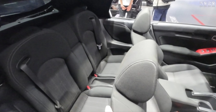 GAC Honda Integra Targa concept