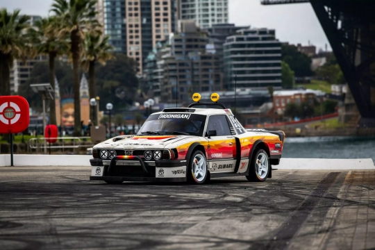 Gymkhana Aussie Shred