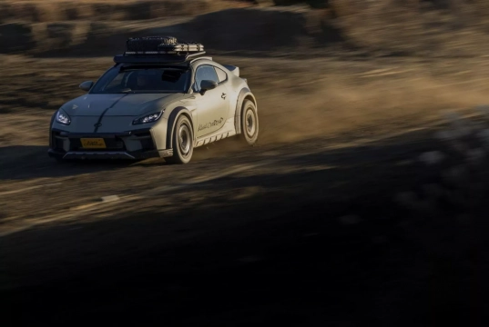 Kuhl Outroad