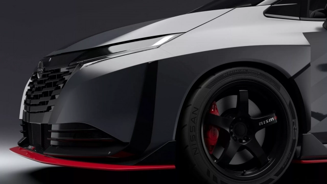 Nissan Aura Nismo RS concept