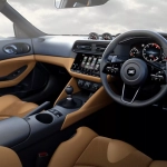 Nissan Fairlady Z