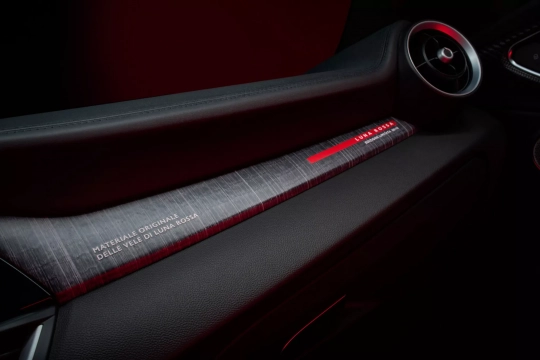 Alfa Romeo Giulia Quadrifoglio Luna Rossa