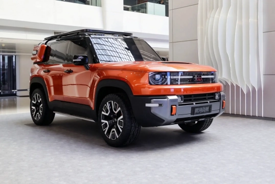 Geely Galaxy Cruiser concept
