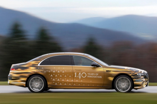 Mercedes-Benz Classe S facelift