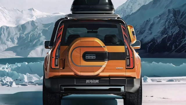 Geely Galaxy Cruiser concept