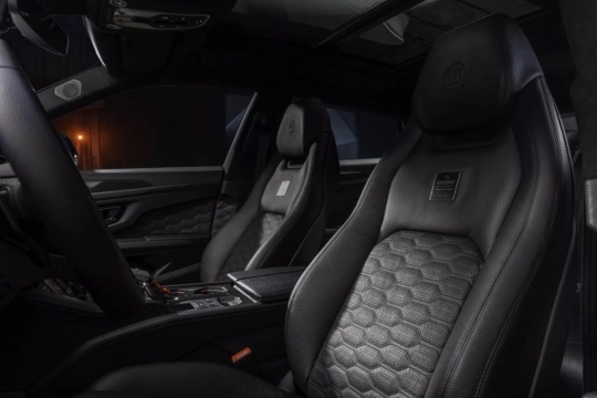 Brabus 900 Superblack Lamborghini Urus