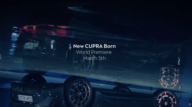 Cupra Born facelift teaser