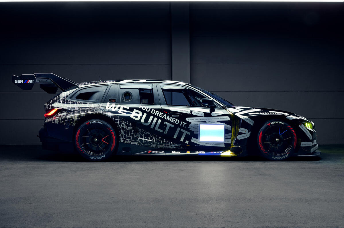BMW M3 Touring GT3