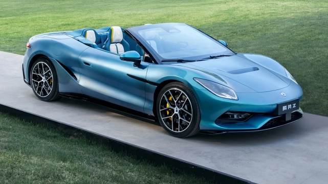 Denza Z Convertible