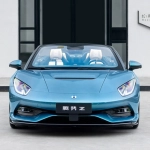 Denza Z Convertible