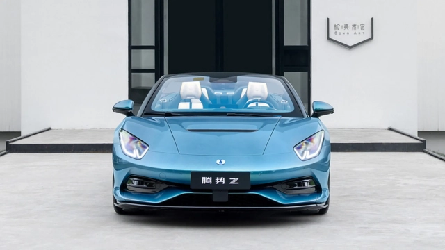 Denza Z Convertible