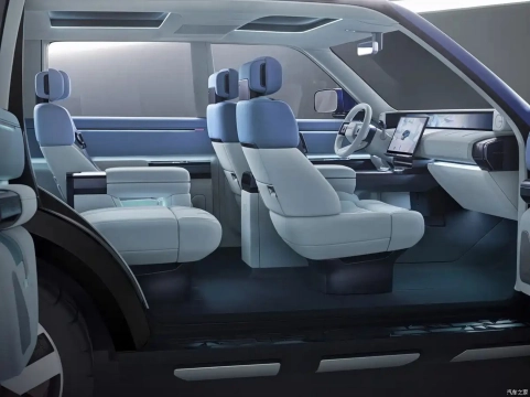 Freelander 97 Concept
