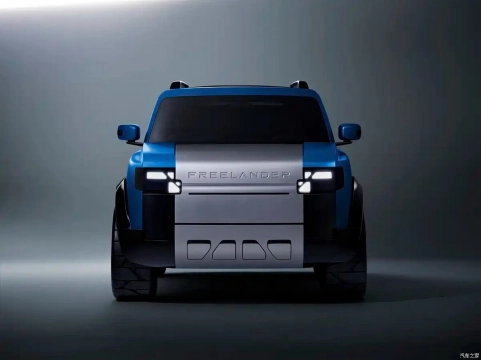 Freelander 97 Concept
