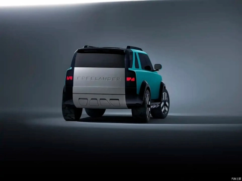 Freelander 97 Concept