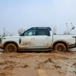 Nissan Frontier Pro