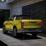 Nissan Frontier Pro