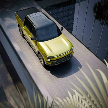 Nissan Frontier Pro
