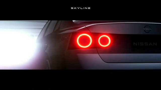 Nissan Skyline