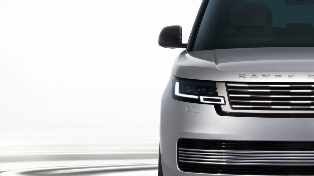 Range Rover SV Ultra
