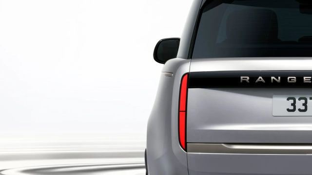 Range Rover SV Ultra