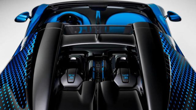 Bugatti Mistral Fly Bug