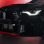 BMW M2 RR Edition