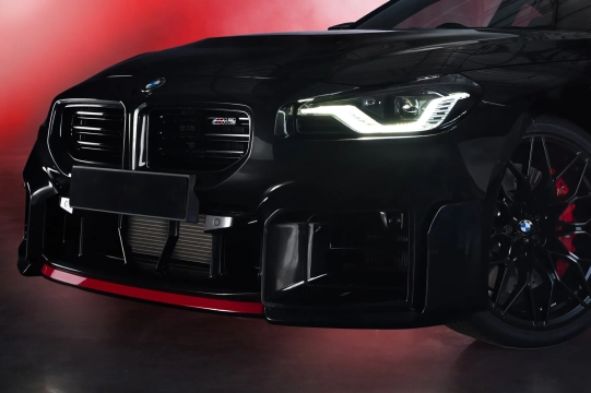 BMW M2 RR Edition