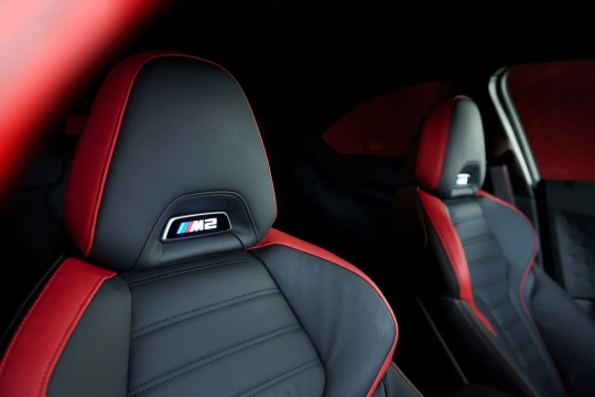 BMW M2 RR Edition