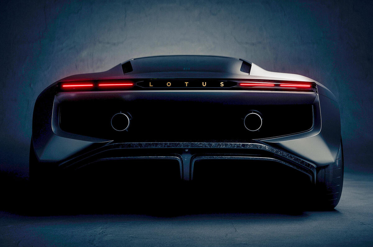 Lotus teaser