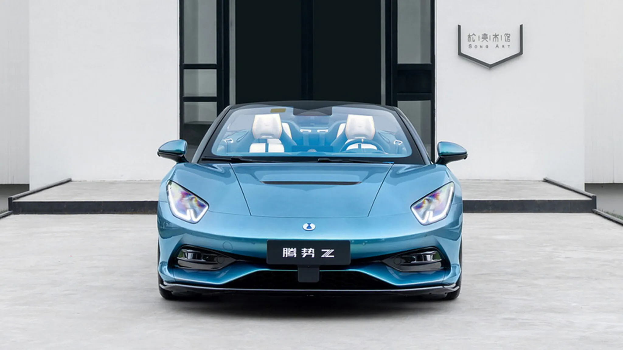 Denza Z Spider
